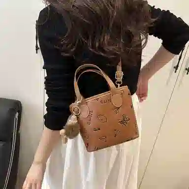 TOUTSEUL YOLO ins PU