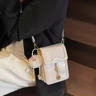 TOUTSEUL YOLO ins PU