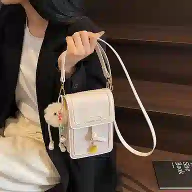 TOUTSEUL YOLO ins PU