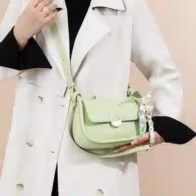 TOUTSEUL YOLO ins PU