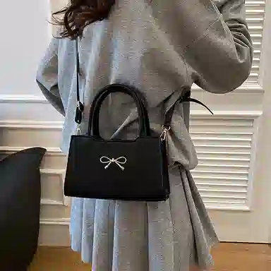 TOUTSEUL YOLO ins PU