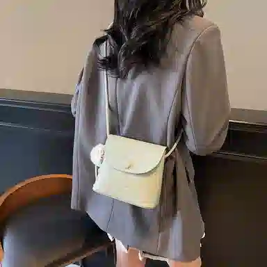 TOUTSEUL YOLO ins PU