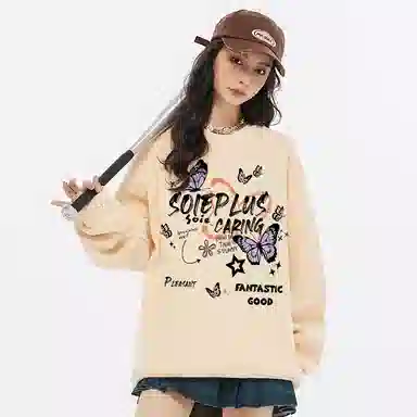 SOIEPLUS
