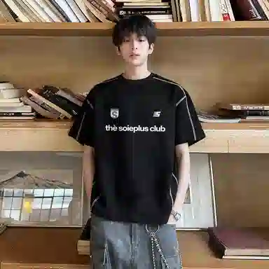 SOIEPLUS T