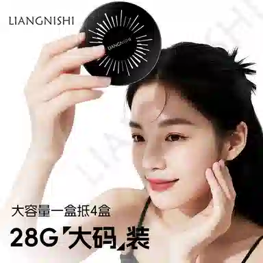 28g