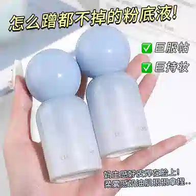 30g