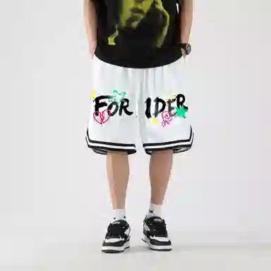 FORIDER Logo