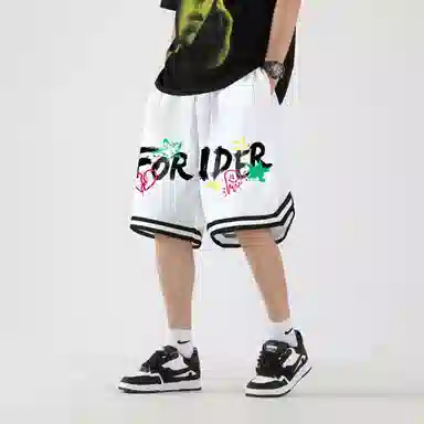 FORIDER Logo