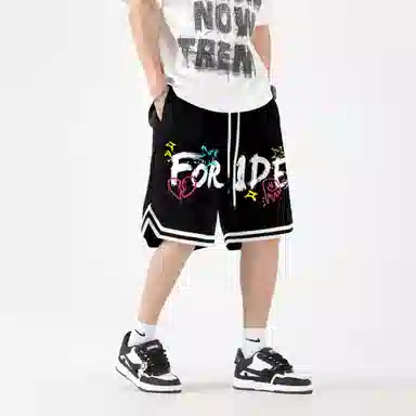 FORIDER Logo