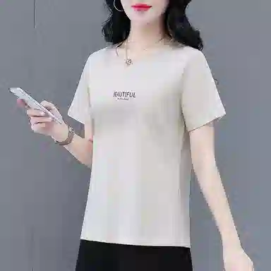 APBM t T