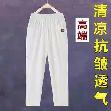 APBM