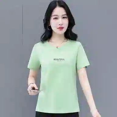 APBM t T