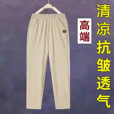 APBM