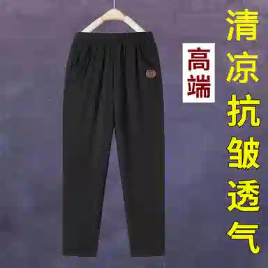 APBM