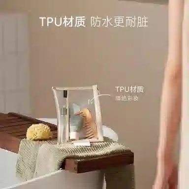 吉圣瑞化妆包 化妆刷收纳包女便携式化妆品分区袋高端旅行外出洗漱包化妆包 收纳便携