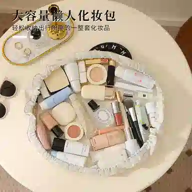 吉圣瑞 懒人化妆包高级感旅行洗漱用品收纳袋大容量抽绳化妆品防水洗漱包