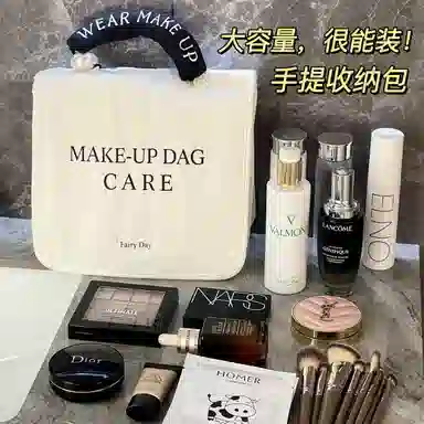 吉圣瑞旅行洗漱化妆包女便携外出护肤品大容量手提可挂分区收纳化妆包 便携