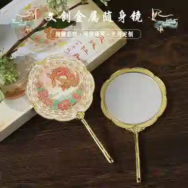 吉圣瑞 国潮古风化妆镜子梳子金属材质文创手持镜梳子套装镜 礼盒组合装