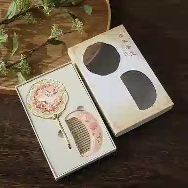 吉圣瑞 国潮古风化妆镜子梳子金属材质文创手持镜梳子套装镜 礼盒组合装