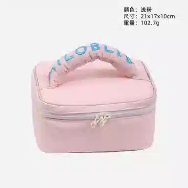ins