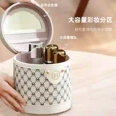 吉圣瑞美拉德色水桶包化妆箱大容量化妆包多功能防水手提便携 收纳便携