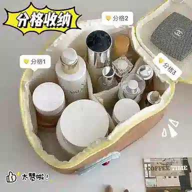 吉圣瑞多巴胺撞色小屋化妆包大容量化妆品收纳包手提便携洗漱包化妆包 收纳便携