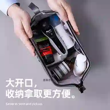 吉圣瑞洗漱包男士 干湿分离旅行出差用品洗漱杯套装收纳便携大容量化妆包 收纳便携防水