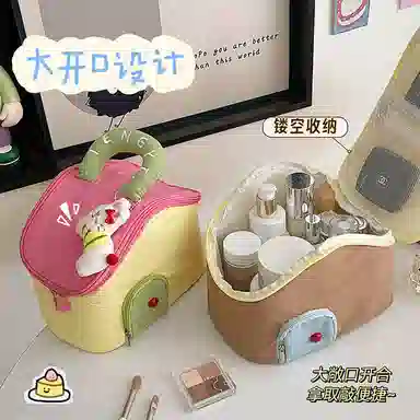 吉圣瑞多巴胺撞色小屋化妆包大容量化妆品收纳包手提便携洗漱包化妆包 收纳便携