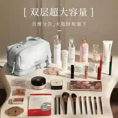 吉圣瑞高端系列 化妆包女收纳出门携带方便洗漱可携式超大容量分区护肤品盒化妆包