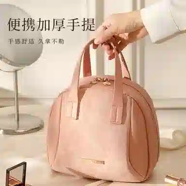 吉圣瑞化妆包高端便携式洗漱袋大容量手提护肤品收纳旅行女士化妆包 收纳便携防水