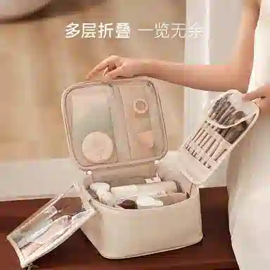 吉圣瑞化妆包 化妆刷收纳包女便携式化妆品分区袋高端旅行外出洗漱包化妆包 收纳便携