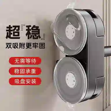 LED