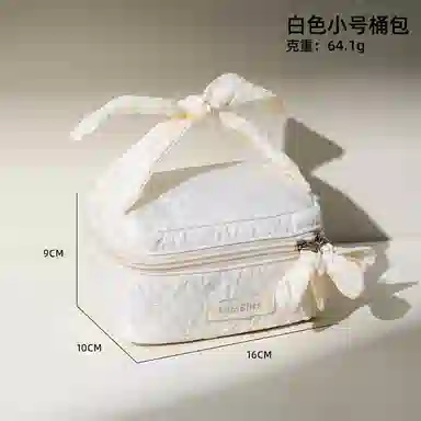 吉圣瑞 小香风蝴蝶结高颜值清新糖果色收纳包旅行便携手提化妆品护肤品收纳包洗漱包
