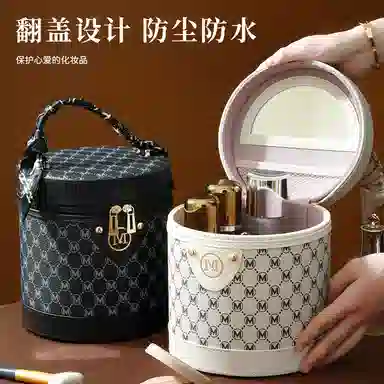 吉圣瑞美拉德色水桶包化妆箱大容量化妆包多功能防水手提便携 收纳便携