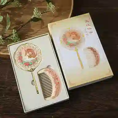 吉圣瑞 国潮古风化妆镜子梳子金属材质文创手持镜梳子套装镜 礼盒组合装