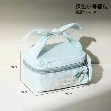 吉圣瑞 小香风蝴蝶结高颜值清新糖果色收纳包旅行便携手提化妆品护肤品收纳包洗漱包