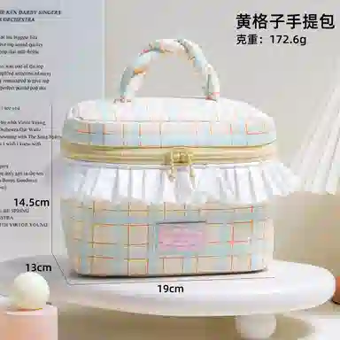 吉圣瑞可爱少女心化妆包 旅行便携大容量化妆品收纳包外出手提分区洗漱包学生宿舍家用包