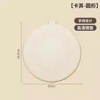 LED