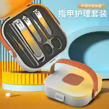 艾情草之恋 指甲刀套装美甲工具 防飞溅