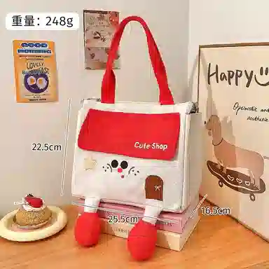 艾情草之恋 小房子袋保温手提大容量收纳包