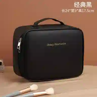 PU