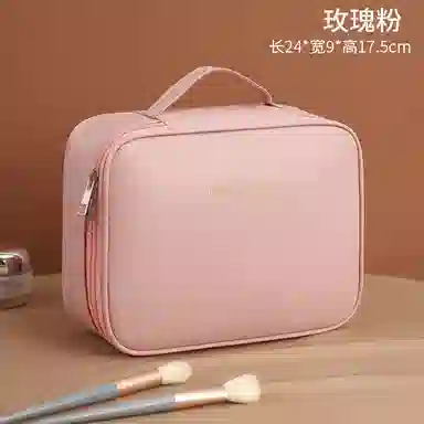 PU