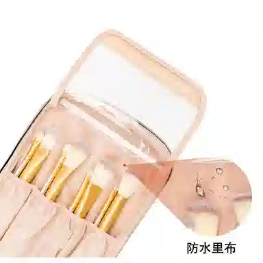 艾情草之恋 大容量旅行化妆包 带隔板手提