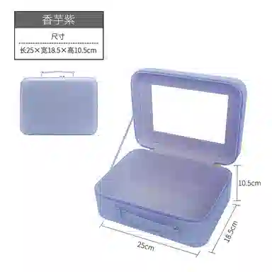 艾情草之恋 简约带镜子化妆包 便携大容量
