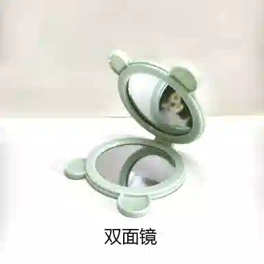 艾情草之恋 可爱小兔子梳妆双面化妆镜 便携