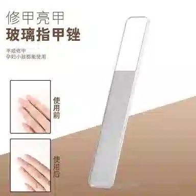 艾情草之恋 指甲刀套装美甲工具 防飞溅