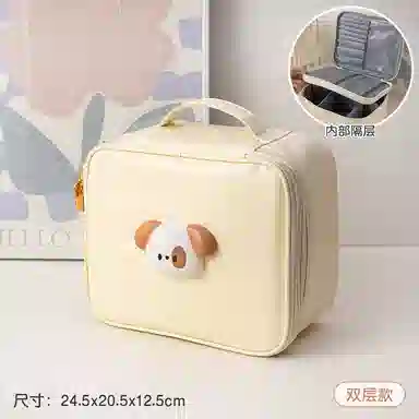艾情草之恋 大容量分区化 便携式手提收纳包