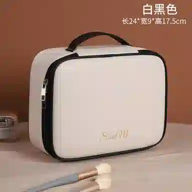 PU