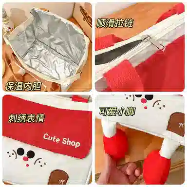 艾情草之恋 小房子袋保温手提大容量收纳包