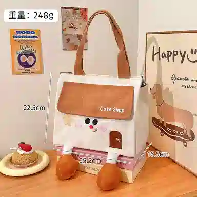 艾情草之恋 小房子袋保温手提大容量收纳包